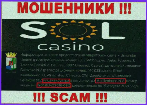 Будьте очень внимательны, зная лицензию СолКазино с их сайта, уберечься от слива не выйдет это МОШЕННИКИ !