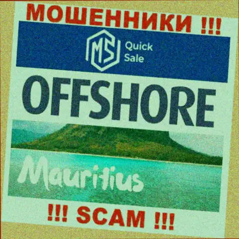 MSQuickSale Com находятся в офшоре, на территории - Маврикий