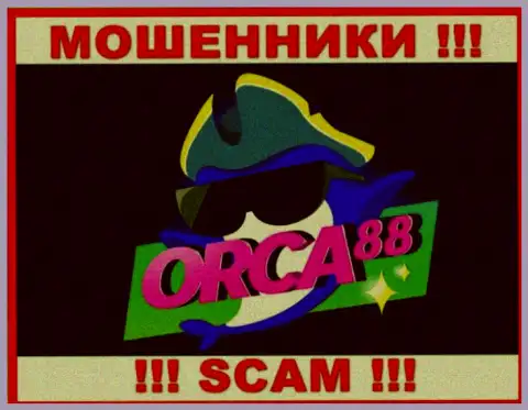 Orca 88 - это SCAM !!! ОЧЕРЕДНОЙ КИДАЛА !!!