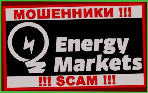 Лого МОШЕННИКОВ Energy Markets