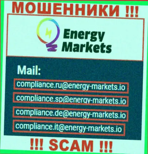 Отправить сообщение internet ворам Energy Markets можете им на электронную почту, которая найдена у них на ресурсе