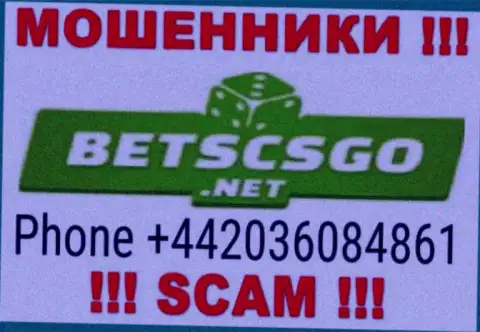 Вам стали звонить мошенники BetsCSGO с различных номеров телефона ? Отсылайте их куда подальше
