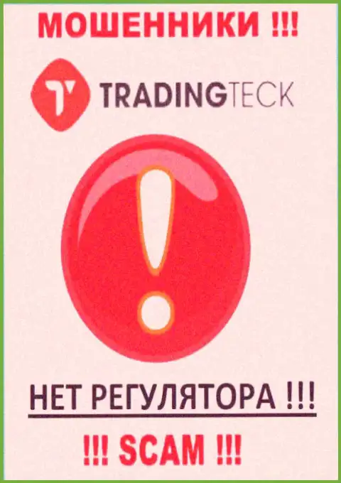 На онлайн-сервисе мошенников TradingTeck нет ни одного слова о регулирующем органе этой конторы !!!