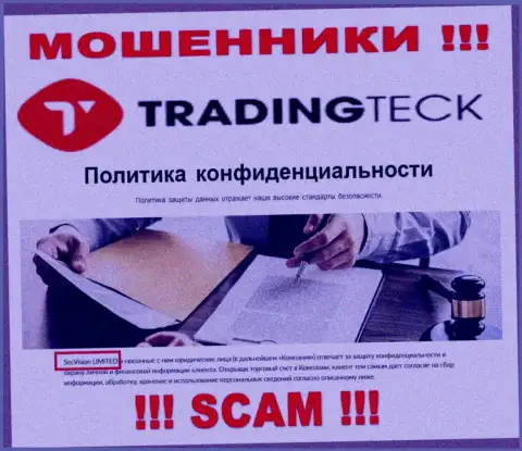 TradingTeck Com - МОШЕННИКИ, принадлежат они СекВижн ЛТД