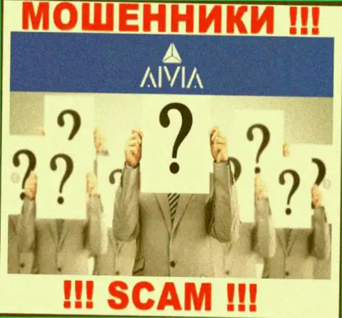 Aivia являются интернет-разводилами, поэтому скрывают инфу о своем прямом руководстве