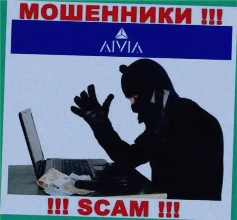 Будьте крайне внимательны !!! Трезвонят internet мошенники из организации Aivia