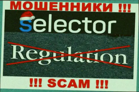 Знайте, организация СелекторКазино не имеет регулирующего органа - это ШУЛЕРА !!!
