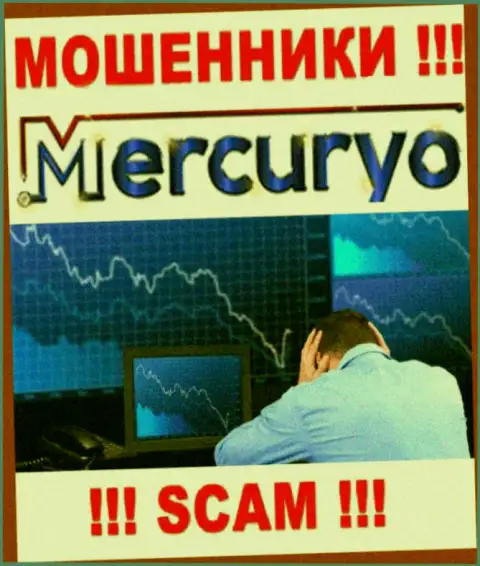 Финансовые вложения с брокерской организации Mercuryo еще вернуть назад возможно, пишите сообщение