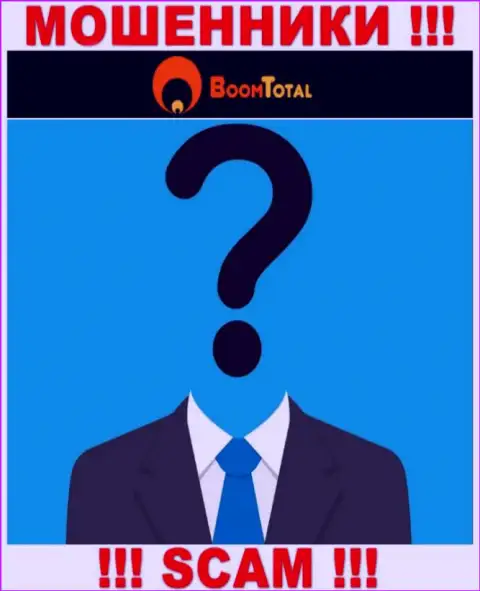 Ни имен, ни фотографий тех, кто управляет конторой BoomTotal в глобальной сети internet не отыскать
