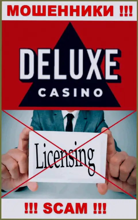 Отсутствие лицензии у организации Deluxe Casino, только подтверждает, что это мошенники