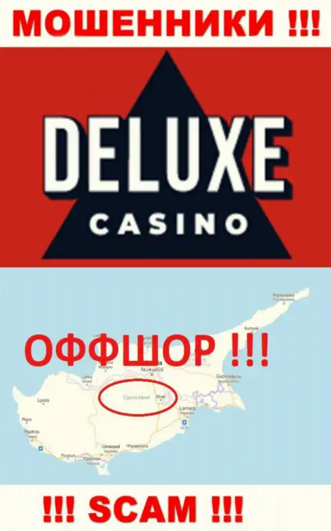 Делюкс-Казино Ком - это жульническая контора, пустившая корни в офшоре на территории Кипр