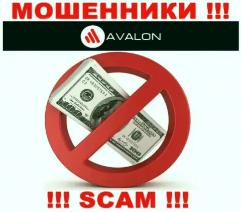 Все рассказы менеджеров из брокерской компании AvalonSec Com всего лишь ничего не значащие слова - это РАЗВОДИЛЫ !