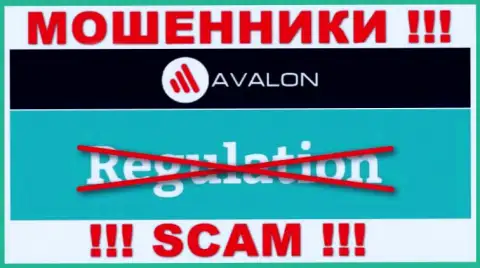 AvalonSec действуют незаконно - у указанных интернет мошенников нет регулирующего органа и лицензии, будьте осторожны !!!