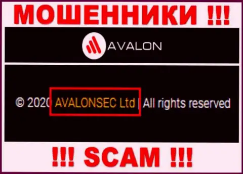 AvalonSec Ltd - это КИДАЛЫ, а принадлежат они АВАЛОНСЕК Лтд