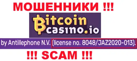 Bitcoin Casino показали на веб-портале лицензию на осуществление деятельности организации, но это не мешает им отжимать денежные средства