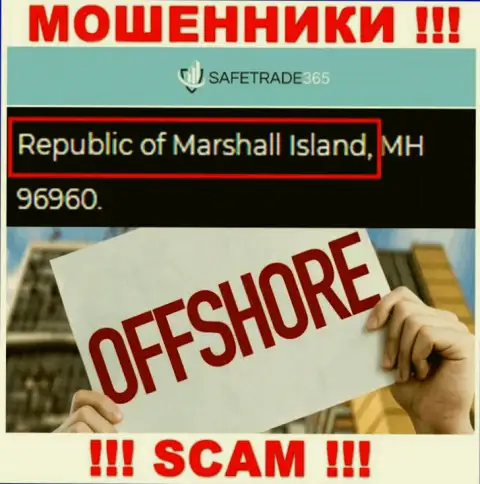 Marshall Island - офшорное место регистрации мошенников СейфТрейд365 Ком, предоставленное на их сайте