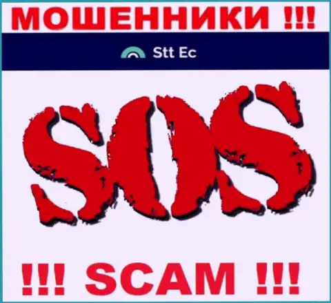 Нельзя оставлять internet мошенников STT-EC Com безнаказанными - сражайтесь за собственные вложения