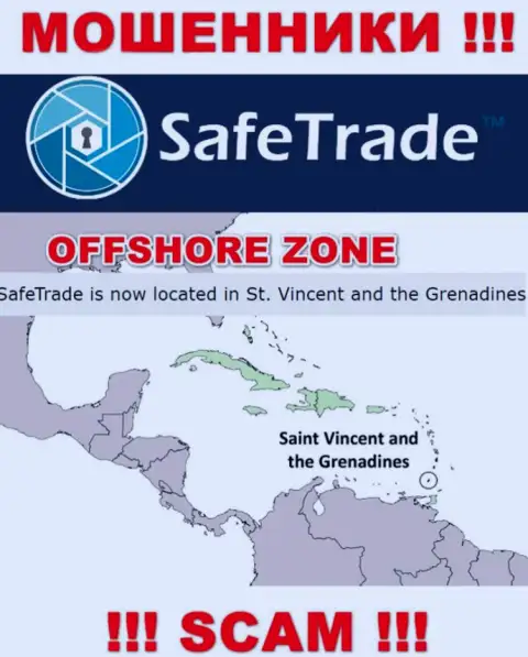 Контора Safe Trade прикарманивает вложенные денежные средства лохов, зарегистрировавшись в офшоре - St. Vincent and the Grenadines