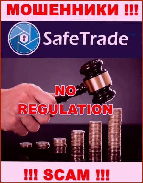 Safe Trade не контролируются ни одним регулятором - безнаказанно воруют вложенные деньги !!!