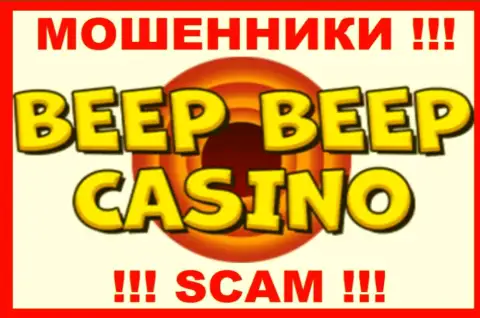 Логотип ЛОХОТРОНЩИКА Beep Beep Casino