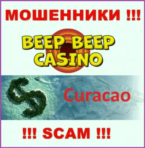 Не доверяйте мошенникам БипБипКазино, поскольку они пустили корни в оффшоре: Curacao