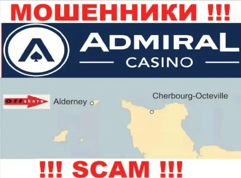 Т.к. Admiral Casino расположились на территории Alderney, слитые вложенные деньги от них не вернуть