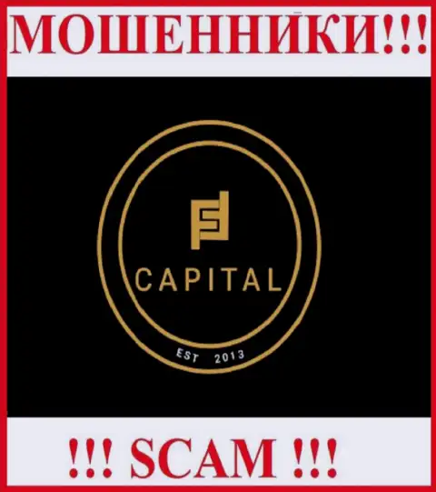Логотип ОБМАНЩИКА Fortified Capital