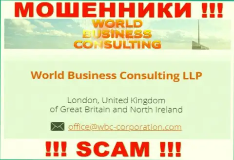 World Business Consulting будто бы руководит контора World Business Consulting LLP
