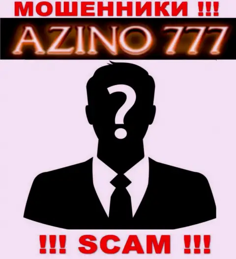 На сервисе Azino777 не представлены их руководители - воры безнаказанно крадут средства