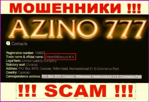 Юр лицо internet обманщиков Azino777 - это VictoryWillbeours N.V., инфа с информационного ресурса воров