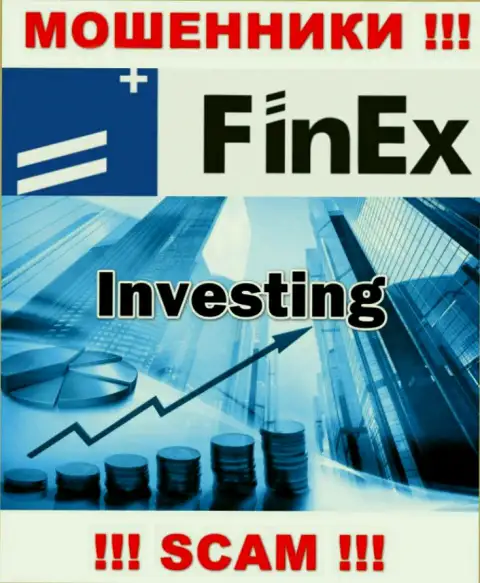Деятельность internet шулеров FinEx Investment Management LLP: Investing - это ловушка для малоопытных людей