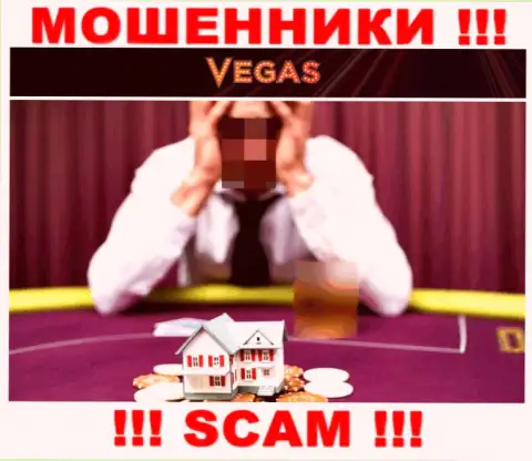 Работая с дилинговым центром Vegas Casino профукали финансовые средства ? Не вешайте нос, шанс на возвращение имеется