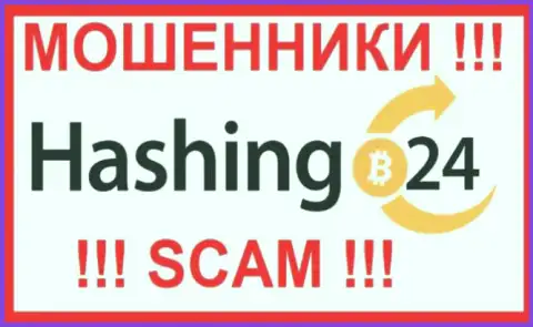 Hashing24 Com - это МОШЕННИКИ !!! SCAM !!!