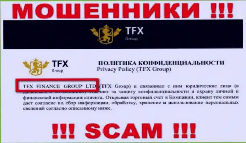 TFX Group - это МОШЕННИКИ ! TFX FINANCE GROUP LTD - это контора, управляющая этим разводняком