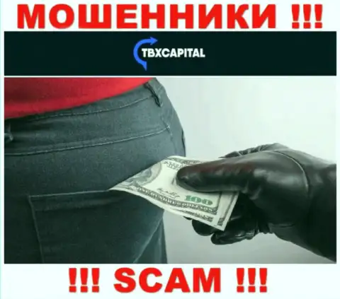 Нереально забрать назад финансовые вложения с TBXCapital, следовательно ни рубля дополнительно вносить не советуем