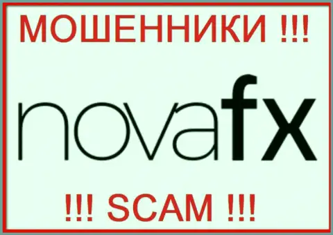 NovaFX - это ЛОХОТРОНЩИК !!! SCAM !!!