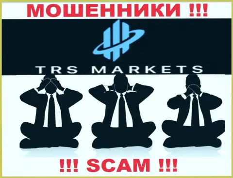 TRS Markets промышляют БЕЗ ЛИЦЕНЗИИ и НИКЕМ НЕ РЕГУЛИРУЮТСЯ ! ЖУЛИКИ !!!
