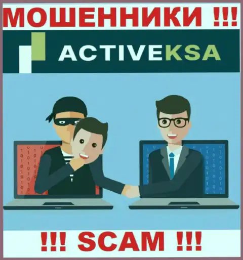 В дилинговой конторе Activeksa Com обещают закрыть рентабельную сделку ? Помните это КИДАЛОВО !!!