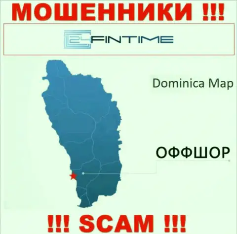 Dominica - вот здесь официально зарегистрирована мошенническая контора 24 FinTime