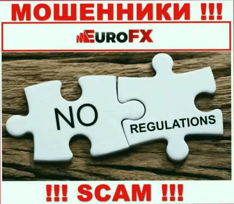 EuroFX Trade беспроблемно сольют Ваши вклады, у них нет ни лицензии, ни регулятора