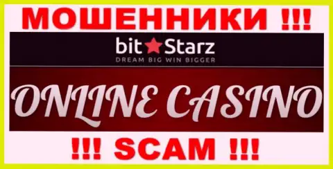 БитСтарз Ком - это интернет мошенники, их работа - Casino, направлена на отжатие финансовых вложений доверчивых клиентов