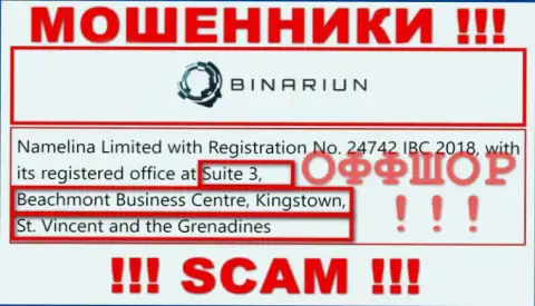 Работать с организацией Binariun опасно - их офшорный юридический адрес - Suite 3, Beachmont Business Centre, Kingstown, St. Vincent and the Grenadines (инфа позаимствована информационного сервиса)