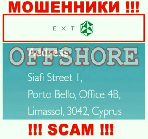Siafi Street 1, Porto Bello, Office 4B, Limassol, 3042, Cyprus - это адрес регистрации организации EXT, находящийся в оффшорной зоне