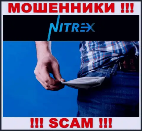 Работа с интернет-мошенниками Nitrex Pro - большой риск, ведь каждое их слово лишь сплошной развод