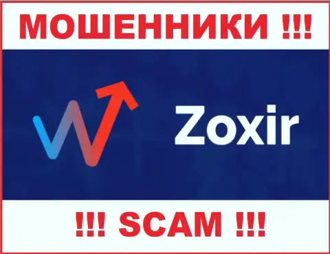 Zoxir - это МОШЕННИКИ !!! SCAM !!!