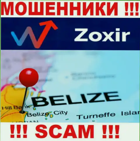 Компания Зохир - это интернет мошенники, пустили корни на территории Belize, а это оффшорная зона