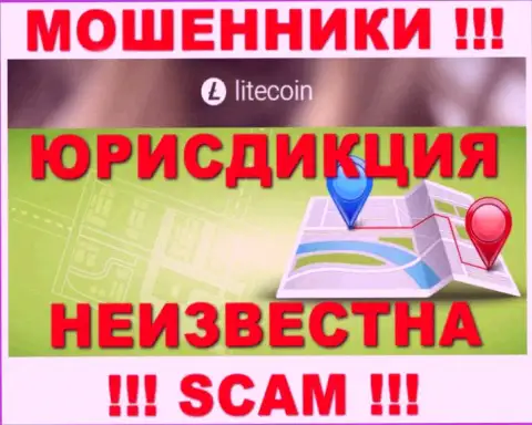 Lite Coin это internet мошенники, не представляют информации касательно юрисдикции компании
