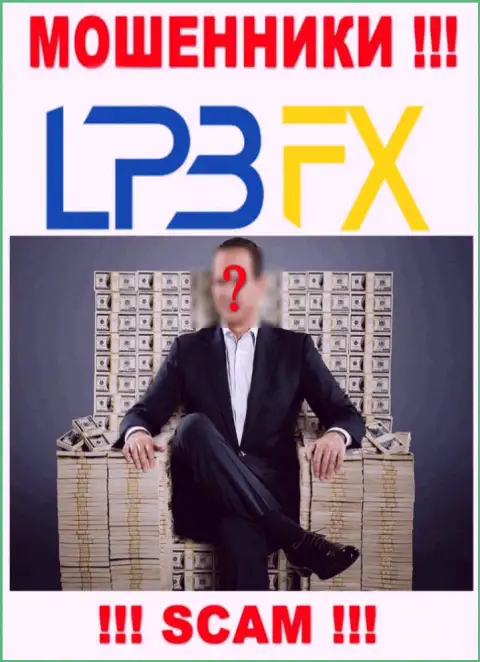 Сведений о руководстве мошенников LPBFX Com в сети интернет не найдено