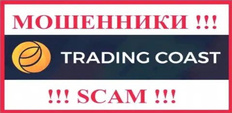 Логотип МОШЕННИКА Trading-Coast Com