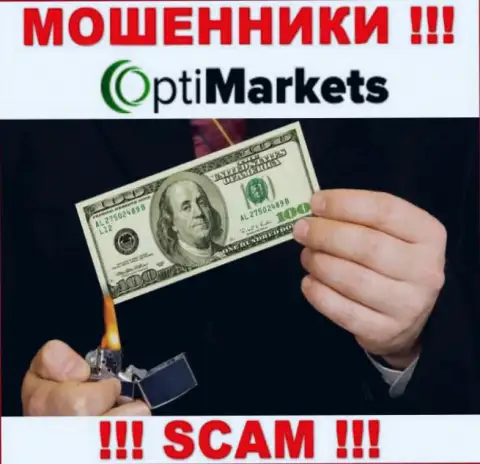 Обещание получить прибыль, имея дело с дилером Opti Market - это КИДАЛОВО !!! БУДЬТЕ ВЕСЬМА ВНИМАТЕЛЬНЫ ОНИ МОШЕННИКИ